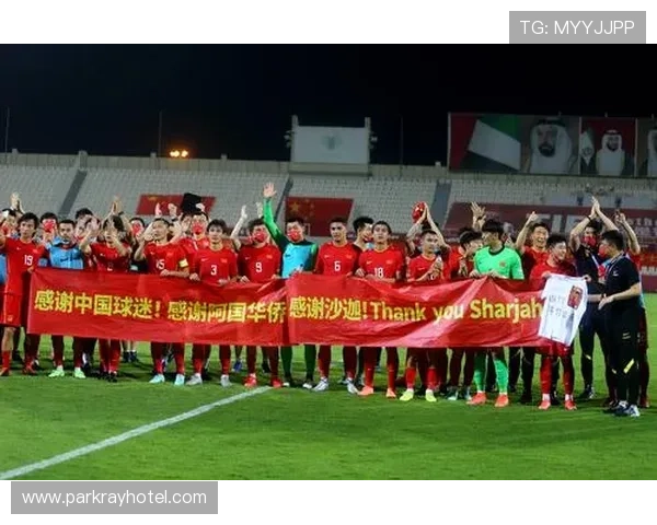 上届国足40强赛直播（上届国足进12强了吗）sports